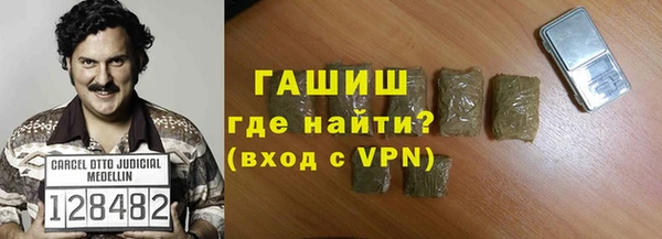 прущие крисы Алексеевка