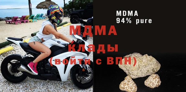 мескалин Аркадак