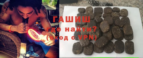 мескалин Аркадак