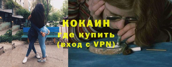 мескалин Аркадак